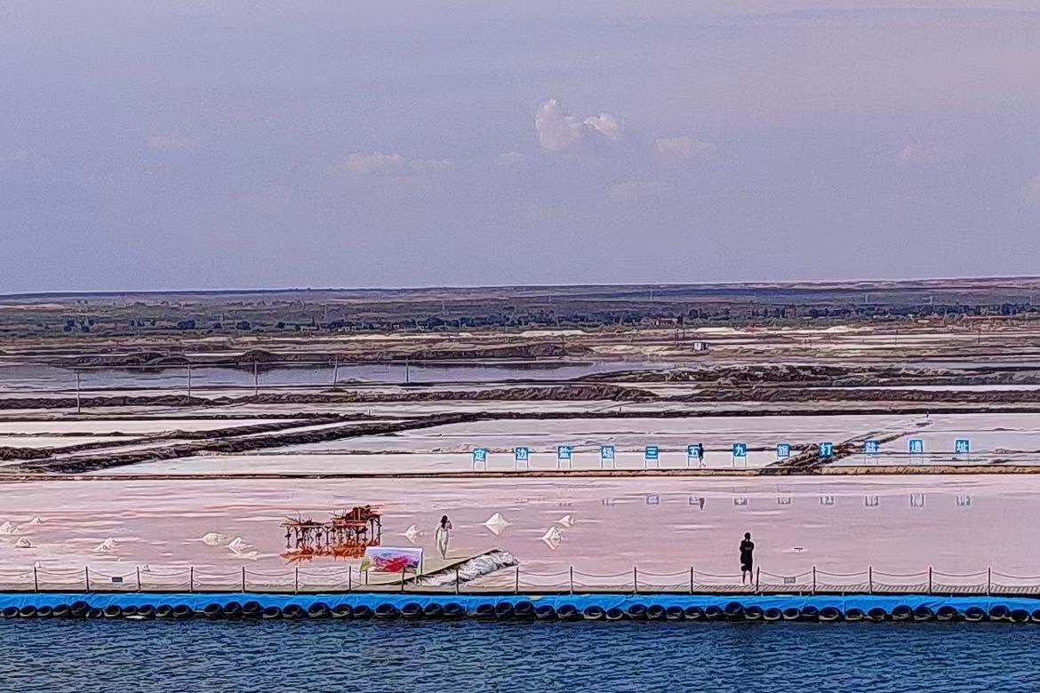 Dingbian Salt Lake Scenic Area